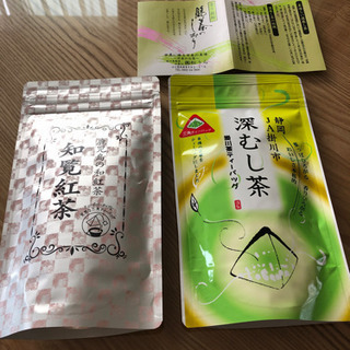 知覧紅茶と深むし茶セット