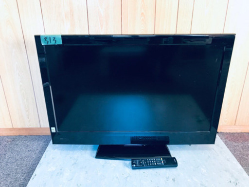 液晶カラーテレビ“AQUOS”<LC-20C5><LC-15C5><LC-13C5> 313番 MEK✨液晶カラーテレビ✨LCT-3205W‼️