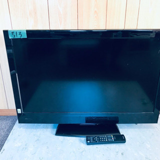 313番 MEK✨液晶カラーテレビ✨LCT-3205W‼️