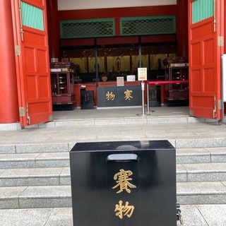 秘仏御開帳を尋❗️ - 台東区