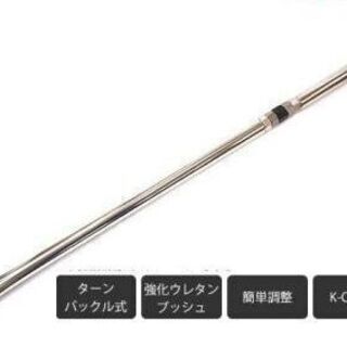 ラテラルロッド　パジェロミニ　H58A