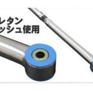 ラテラルロッド　パジェロミニ　H58Aの画像