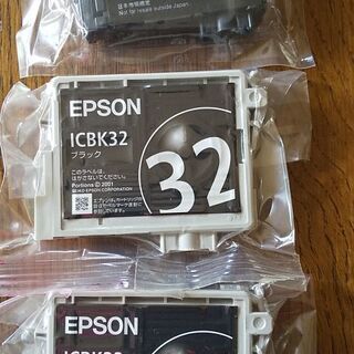 エプソンインク、大変お買い得‼️