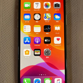 iPhone8 SIMフリー 64GB シルバー 中古品 外観一部を除き超美品 上部にキズ有の画像