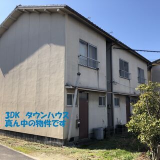 倉庫利用可能です☆彡3DKタウンハウス◆駐車場もあり！