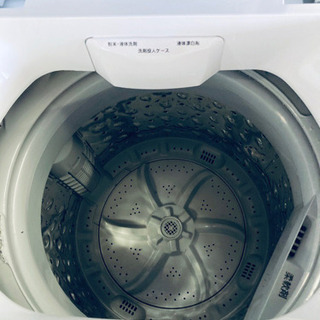 ②✨高年式✨740番アイリスオーヤマ✨全自動洗濯機✨IAW-T501‼️の画像