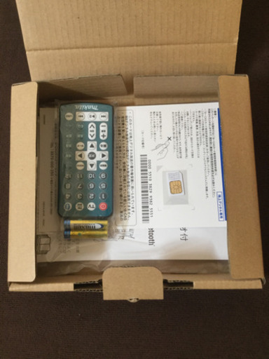 ※再値下げ  ★マキタ  充電式ラジオ付テレビ TV１００  未使用品★