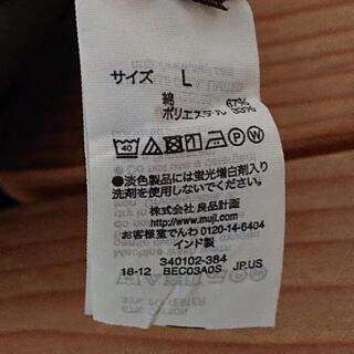 【取引終了】MUJI 無印良品 今季パンツ カーキ の画像