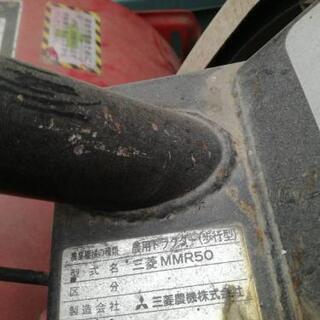 耕耘機　耕運機　ジャンクの画像