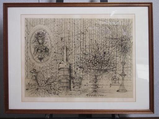 【AR】ジャン カルズー リトグラフ コンポティエ 150/175