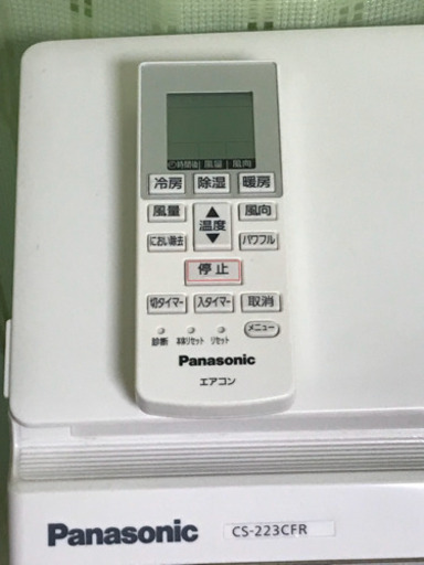 ?大激安‼️?お買得‼️6畳用❗️取付込❗️PayPay可❗️Panasonicエアコン