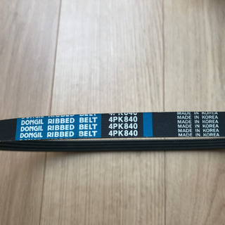 リブ形状ベルト 4pk840