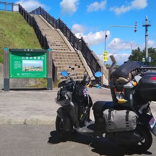 125以下　下道　　ツーリング　キャンプ - 十和田市