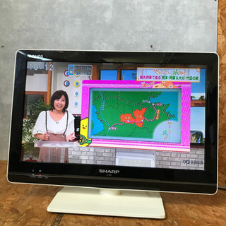 シャープ  AQUOS  19インチ液晶テレビ