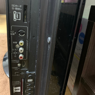 42型HITACHIプラズマTVの画像