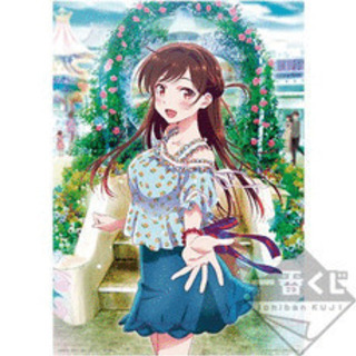 彼女お借りします　一番くじの画像