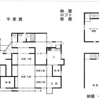 赤磐市沢原　中古一戸建て - 赤磐市