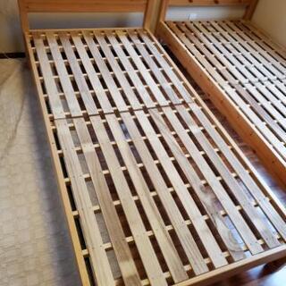 お取引中　無印良品パイン材ベット　シングル