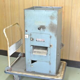 石抜機の中古が安い！激安で譲ります・無料であげます｜ジモティー
