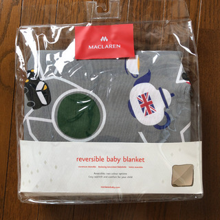 マクラーレン　ブランケットの画像