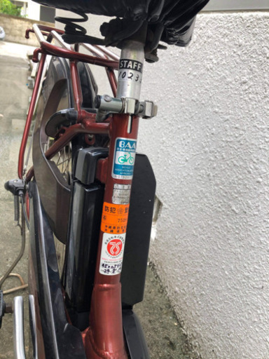 電動アシスト自転車　ヤマハ（YAMAHA) PAS ナチュラ 22インチ