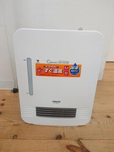 セラミックファンヒーター  山善  HF-KB121  2015年製