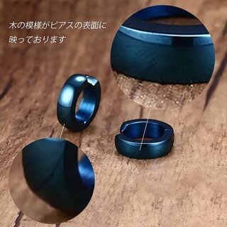 【新品】【4色8個セット】【日本全国郵送相談可】フェイクピアス 球面型 サージカルステンレス フープ レディース メンズ イヤーカフ イヤリング ファッション 金属アレルギー対応 フープピアス ピアスの画像