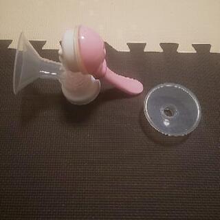 (手動式)搾乳気