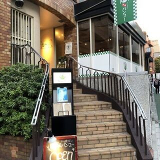明日8/29(土)14:00開催☆赤坂駅近♪1ドリンク付きカフェ...