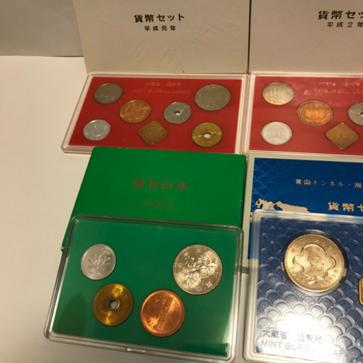 昭和64年 コインセット 2個、他セット4個