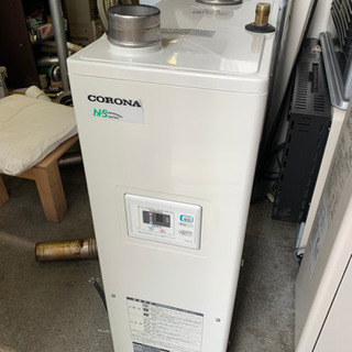 121☆ コロナ　石油給湯機　ボイラー　2006年製　動作確認済み！