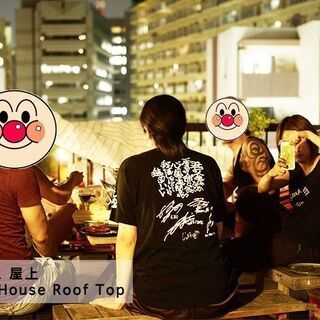【初期費用無料・個室】即入居OK🌏 天六シェアハウス☆ 梅田すぐ! 天神橋筋六丁目駅から徒歩4分 中津,中崎町,天満 大阪市北区 - 不動産