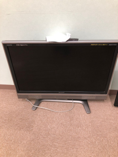 テレビまとめ