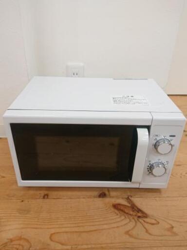 電子レンジ   ニトリ  MM720CUKN  2015年製
