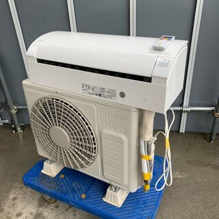 #KA01 HITACHI 白くまくん RAS-HM25H 20...