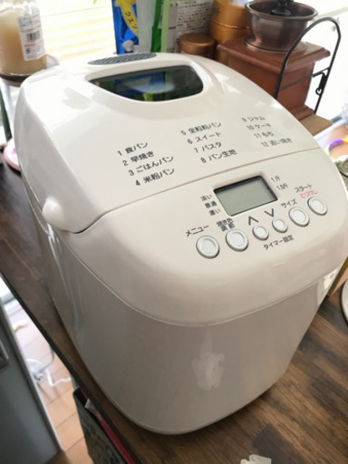 美品　ホームベーカリー
