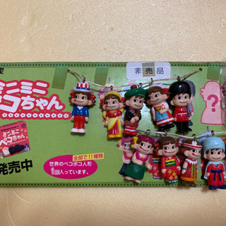 ペコポコ人形