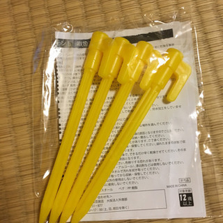 簡要テントの画像