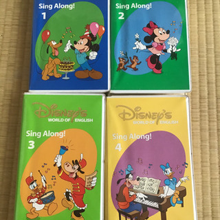 ディズニー 英語　プログラム　VHS song along
