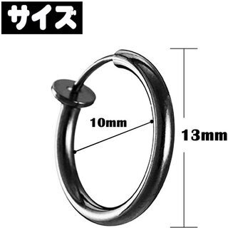 【新品】【2色4個セット】【日本全国郵送相談可】【ピアス穴不要】男女兼用 フェイクピアス イヤーカフ イヤリング ステンレス フープノンホール イヤリング アクセサリー イヤリング の画像
