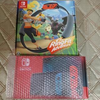 Nintendo Switch+リングフィットアドベンチャーの画像