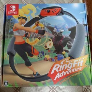 Nintendo Switch+リングフィットアドベンチャーの画像