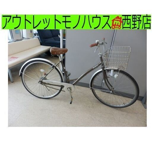 自転車 27インチ ブリヂストン EcoArch ベル カゴ ライト 鍵無し ブラウン×シルバー シティサイクル BRIDGESTON