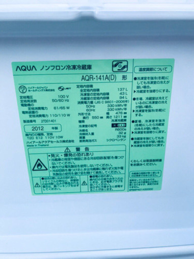 ✨送料無料✨ドラム式入荷！！大型洗濯機/冷蔵庫！！