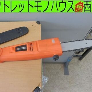 高枝切りチェーンソー ヤードフォース JP YFEPS 0725...