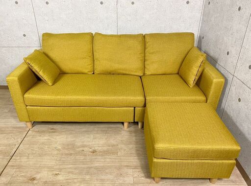 7*27 MODERN DECO モダンデコ 3人掛けソファ オットマン付き 黄色 イエロー