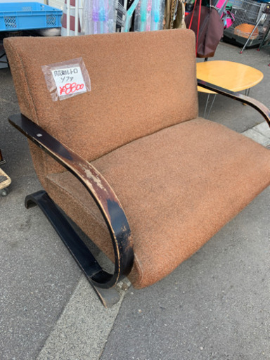 ソファー　昭和レトロ　2人掛け　中古　現状品