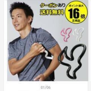 ※値下げ【ストレッチハーツ ピンク】保阪尚希 美品 大人気商品！ 