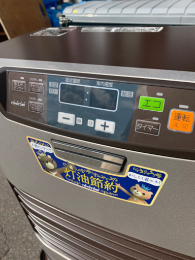 トヨトミ　FFストーブ　2013年　中古　着火燃焼確認済み