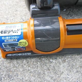 サイクロンクリーナー　掃除機　PCC-100CTK-D 　アイリスオーヤマの画像